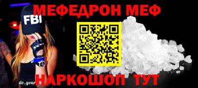 спиды Нягань