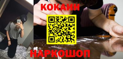 спиды Нягань