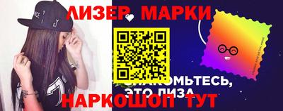 спиды Нягань