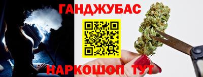 спиды Нягань
