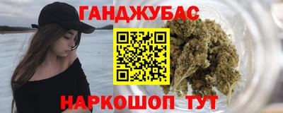 спиды Обь