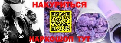 дживик Обнинск