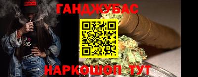 дживик Обнинск