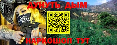 спиды Нягань