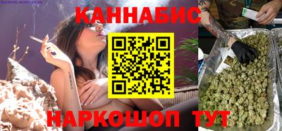 спиды Обь