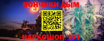 спиды Нягань
