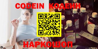 дживик Обнинск