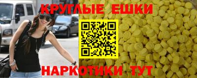 спиды Нягань
