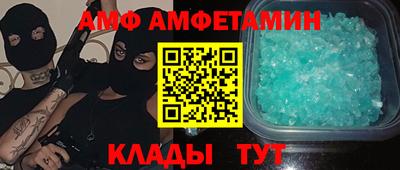 дживик Обнинск
