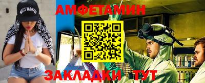 дживик Обнинск