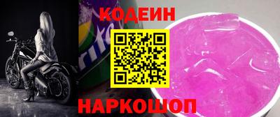 спиды Нягань