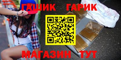 спиды Нягань