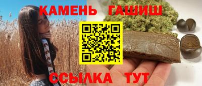 дживик Обнинск