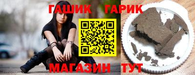 дживик Обнинск