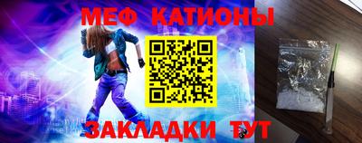 дживик Обнинск