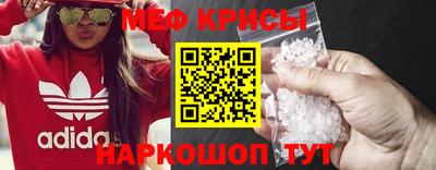 спиды Нягань
