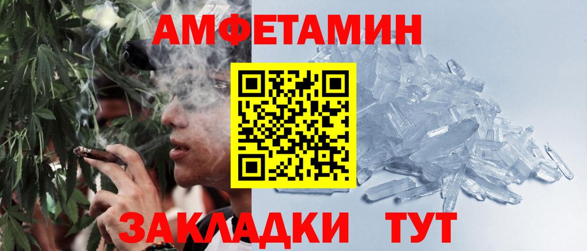 НБОМе Узловая